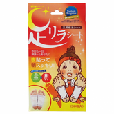 五木惠本鋪蘆莉拉 辣椒片 30片/盒